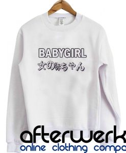 babygirl 4 sweatshirt