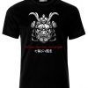 Samurai Mask Fall Down Seven Times T-Shirt