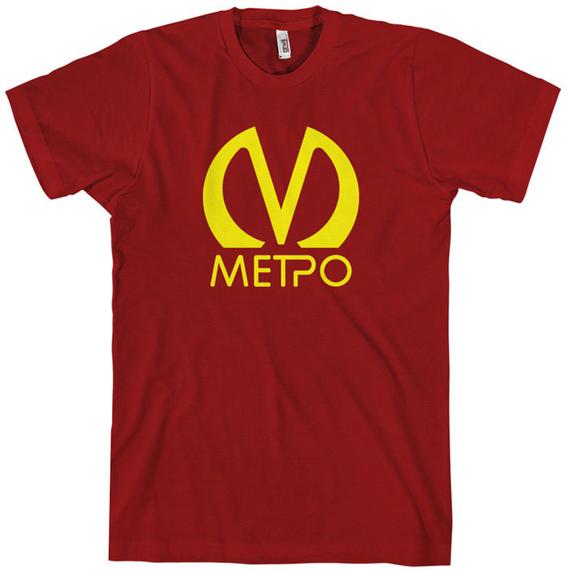 St Petersburg Metro T-shirt