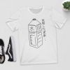 Japanese Water Bottle T-Shirt