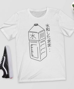 Japanese Water Bottle T-Shirt