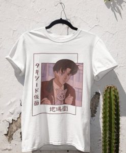 Mamoru Diana Sailor Moon T Shirt