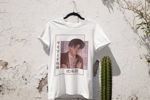 Mamoru Diana Sailor Moon T Shirt