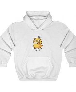 Psyduck UNISEX Hoodie