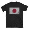 Vintage Retro Japan Flag T-Shirt