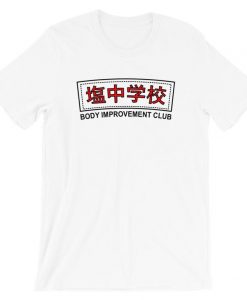 Body Improvement Club Shirt