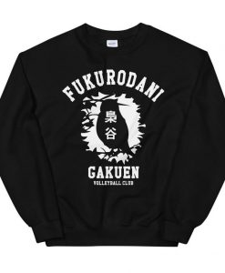 Fukurodani VBC Unisex Sweatshirt