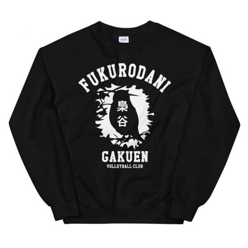 Fukurodani VBC Unisex Sweatshirt