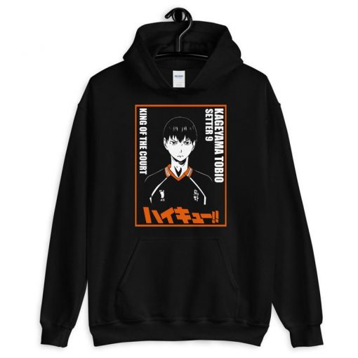 Kageyama Tobio Unisex Hoodie