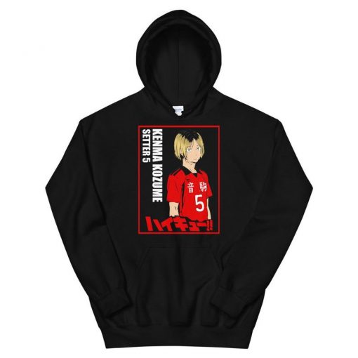 Kenma Kozume Unisex Hoodie