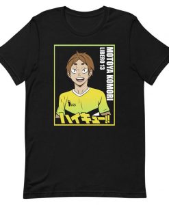 Motoya Komori Unisex T-Shirt