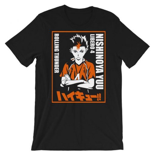 Nishinoya Yuu Libero 4 Rolling Thunder Shirt