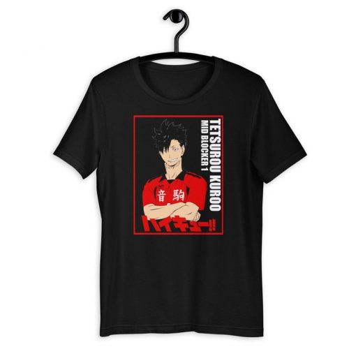 Tetsurou Kuroo Shirt