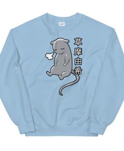 Yuki Mouse Unisex Sweatshirt