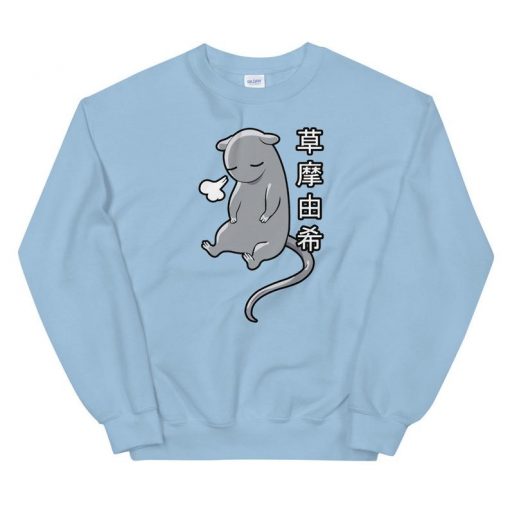 Yuki Mouse Unisex Sweatshirt