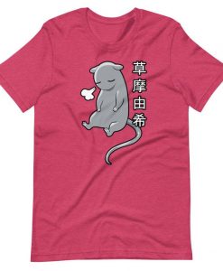 Yuki Mouse Unisex T-Shirt