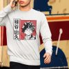 Deku Sweatshirt