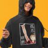 Genius of Nekoma Kenma Kozume Hoodie