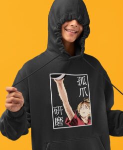 Genius of Nekoma Kenma Kozume Hoodie