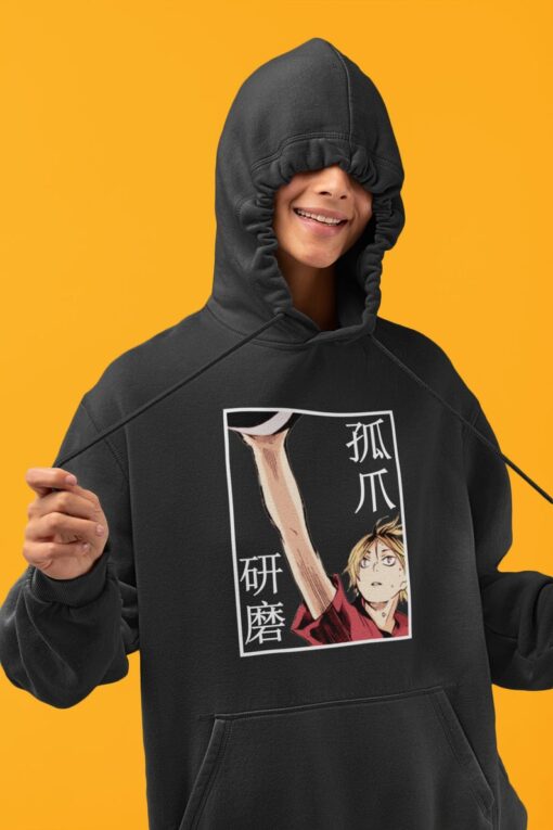 Genius of Nekoma Kenma Kozume Hoodie