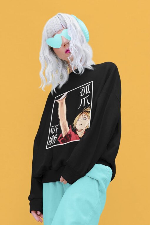 Genius of Nekoma Kenma Kozume Sweatshirt