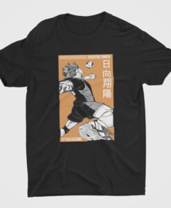 Karasuno T Shirt