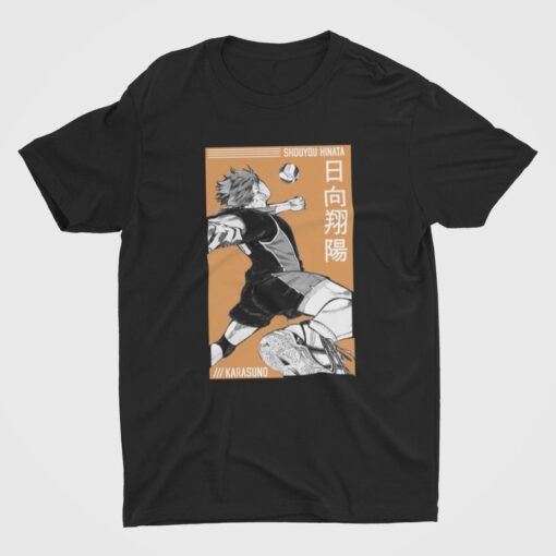 Karasuno T Shirt