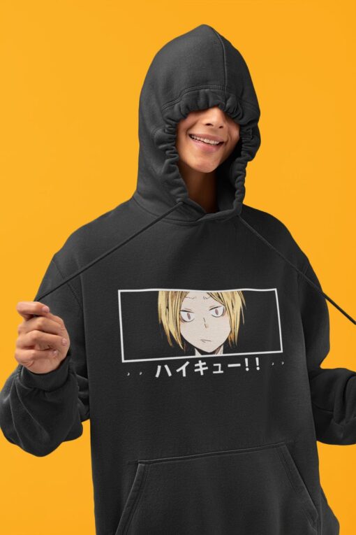 Nekoma Hoodie