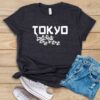 Tokyo Japan T Shirt