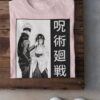 Jujutsu Kaisen Satoru Gojo with Utahime Iori Tshirt