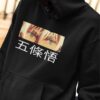 Jujutsu Kaisen Tee Manga Anime Unisex Hoodie