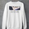 Jujutsu Kaisen Toge Inumaki Eyes Sweatshirt