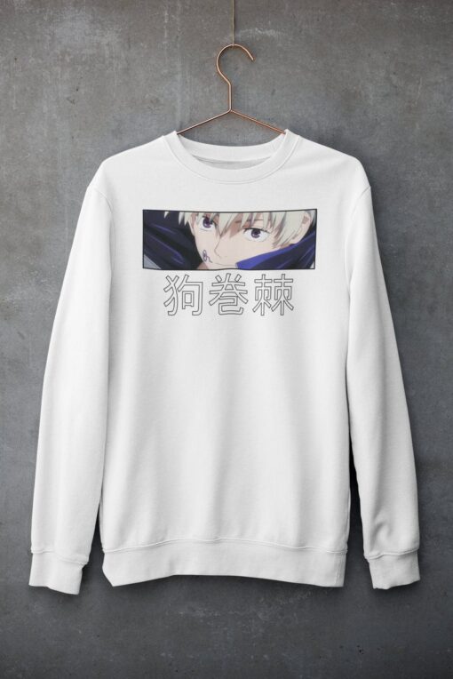 Jujutsu Kaisen Toge Inumaki Eyes Sweatshirt