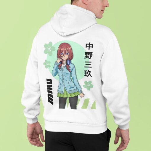 Miku Nakano Hoodie