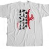 Taekwondo Tenets Kick T Shirt