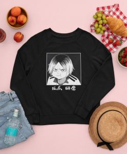 Kenma Kozume Sweatershirt