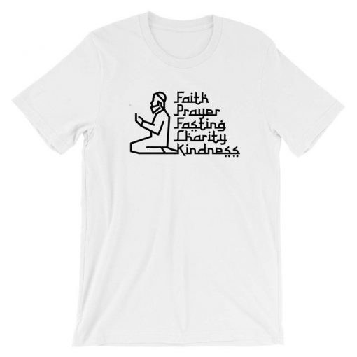 Ramadan Tshirt