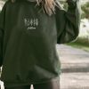 Folklore Crew Neck Sweatshirt