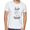 Eid-ul-Adha Mubarak Desi T shirt