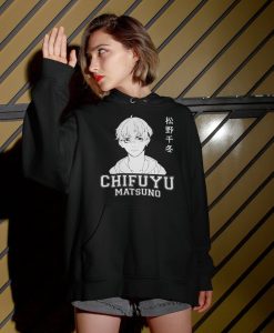 Chifuyu Hoodie