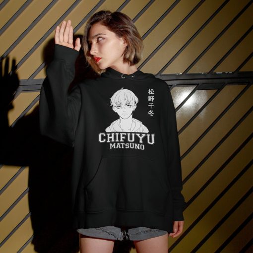 Chifuyu Hoodie