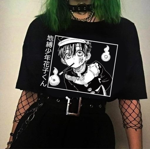 Hanako Kun Manga Shirt