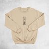 Mac Miller Swimming Sweatshirt