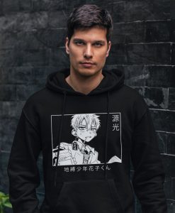 Minamoto Kou Hoodie