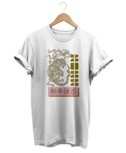 Chinese New Year T-shirt