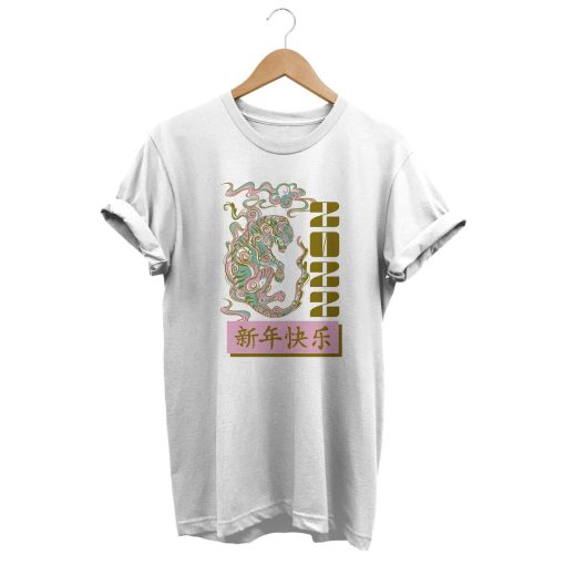 Chinese New Year T-shirt