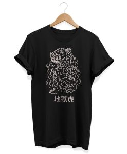 Hell Tiger Shirt