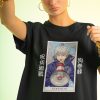 Toge Inumaki Jujutsu Kaisen Shirt