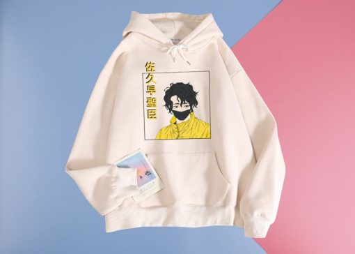 Haikyuu Kiyoomi Sakusa Hoodie