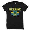 Ukrainian Shirt